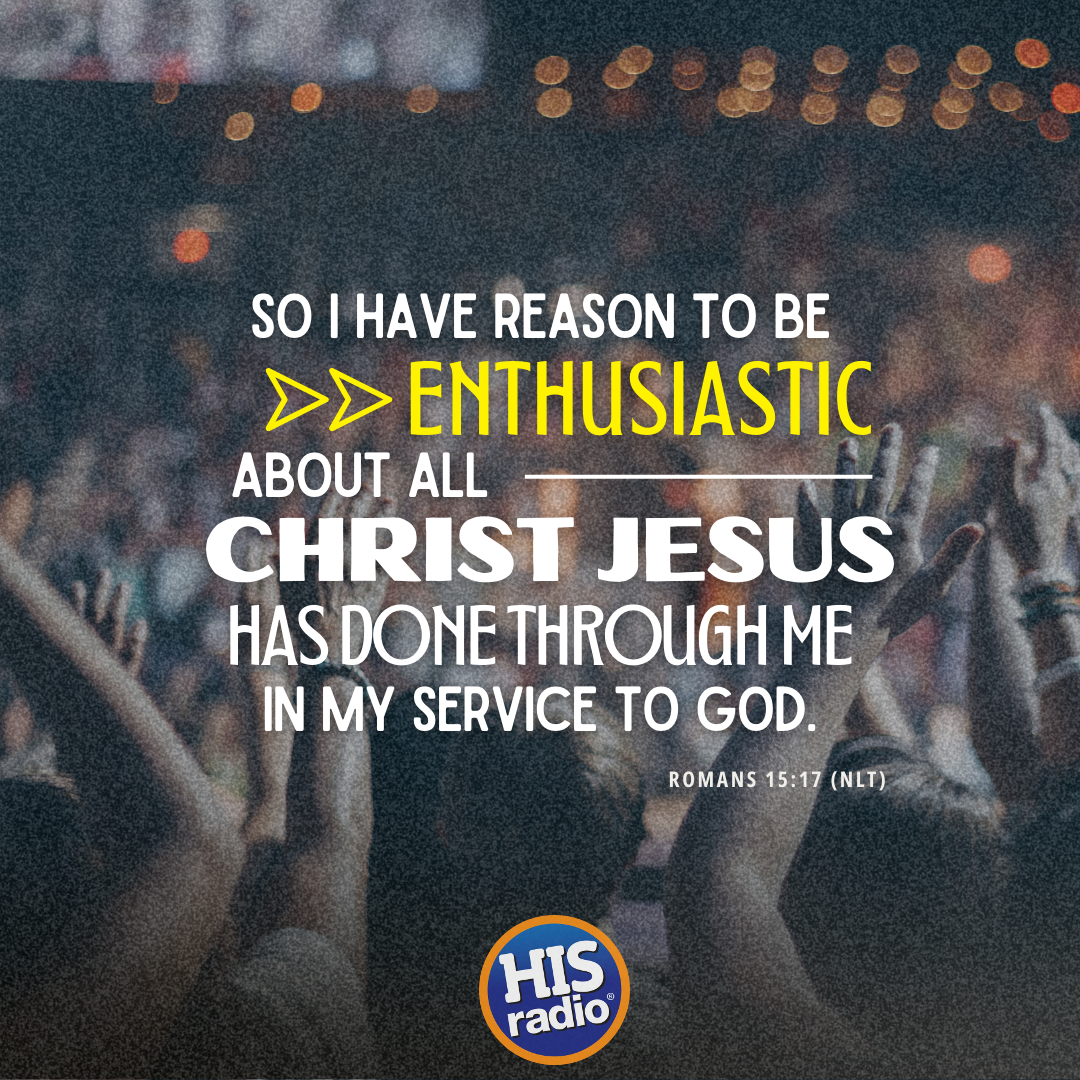Romans 15:17